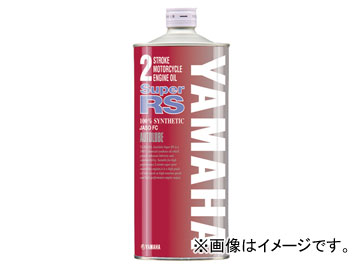磻 ȥ롼֥ѡRS 1L 90793-30125