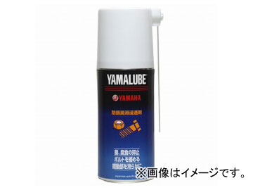 磻 ޥ롼 180 ɻ 180ml 90793-40059