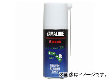 磻 ޥ롼 180 󥪥(åȥࡼ) 180ml 90793-40062