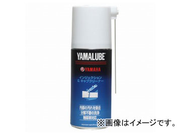 磻 ޥ롼 180 󥸥֥꡼ʡ 180ml 90793-40064
