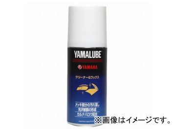 磻 ޥ롼 180 ꡼ʡå 180ml 90793-40063