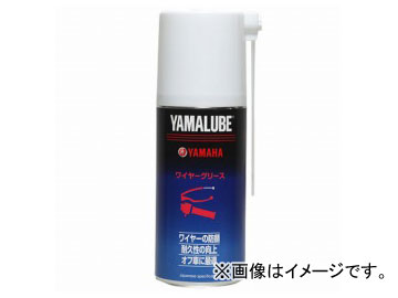 磻 ޥ롼 180 磻䡼꡼ 180ml 90793-40060