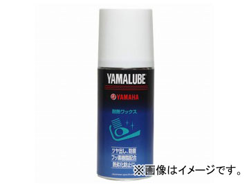 磻 ޥ롼 180 Ǯå 180ml 90793-40065