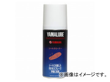 磻 ޥ롼 180 ȥ꡼ʡ 180ml 90793-40067