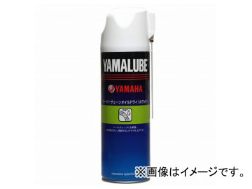 磻 ޥ롼 ѡ󥪥ʥɥ饤(ۥ磻ȥ) 500ml 90793-40071