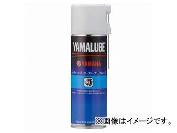 磻 ޥ롼 ѡ֥쥿꡼ʡ(ˢ) 500ml 90793-40073