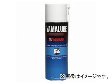 磻 ޥ롼 ѡ󥸥֥꡼ʡ 500ml 90793-40074