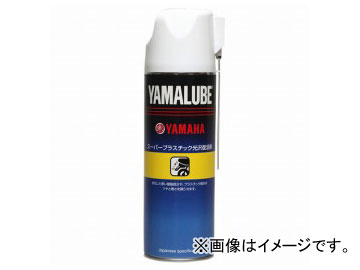 磻 ޥ롼 ѡץ饹å 500ml 90793-40077