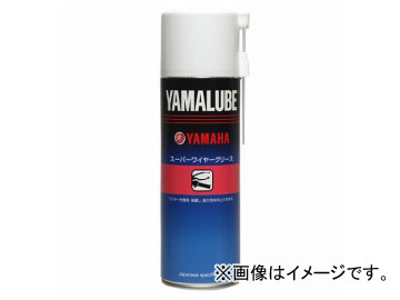 磻 ޥ롼 ѡ磻䡼꡼ 500ml 90793-40078