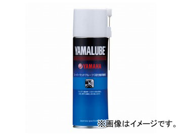 磻 ޥ롼 ޥåɥץ롼 500ml 90793-40079
