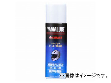 磻 إåȥ 100ml 90793-40090