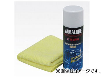 磻 ޥ롼 饹ϥƥˢ 180ml 90793-40097