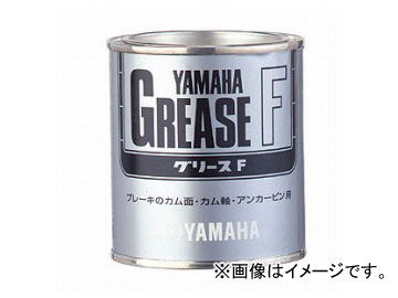 磻 ꡼F 150g 90793-40015