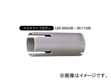 ˥/unika ¿ǽɥUR21 ޥ UR-Mʥܥǥ 155mm UR-M155B JAN4989270282650