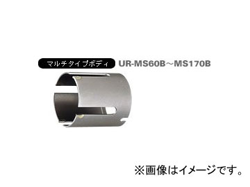 ˥/unika ¿ǽɥUR21 ޥ硼 UR-MS 硼ȡʥܥǥ 170mm UR-MS170B JAN4989270282308