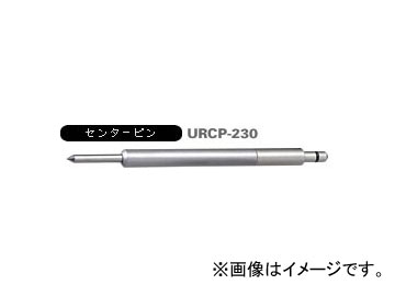 ˥/unika ¿ǽɥUR21  UR-Dʥ󥿡ԥ URCP-230 JAN4989270225213