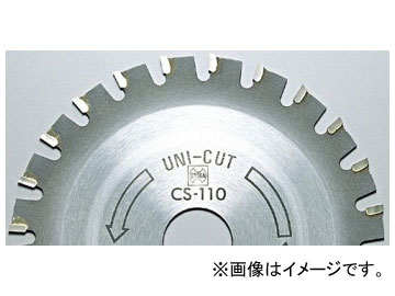 ˥/unika åץ Ҷȷϥǥ CS 80mm CS-80 JAN4989270140059