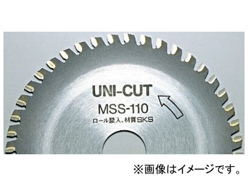 ˥/unika åץ Ķ MSS 125mm MSS-125 JAN4989270146082