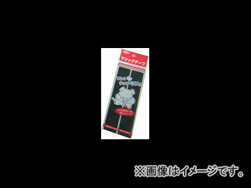 楿/YUTAKA ̥եʡ G-36 顼֥å 25mm15cm JAN4903599024135
