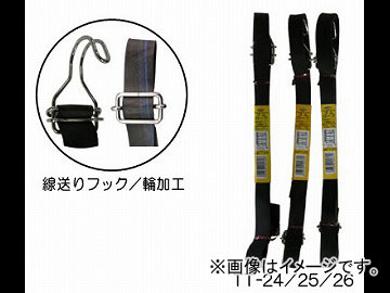 楿/YUTAKA ե塼֥ ʶեå1 TT-26 20mm4m JAN4903599042719
