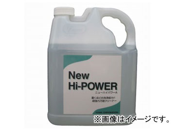 ͧ/YUWA Ķ NEWϥѥA 4L