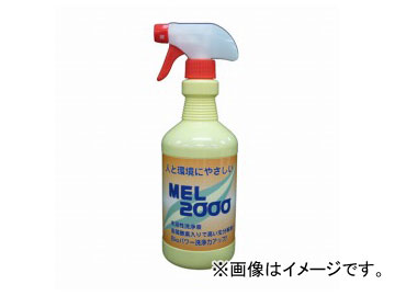 ͧ/YUWA Ķб MEL-2000 750ml