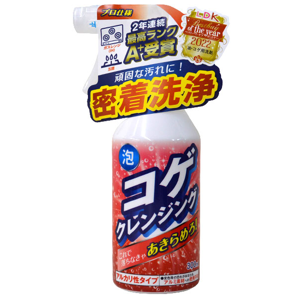 ͧ ƥݥ 󥸥 300ml Ƥǥ