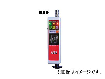 /zahren ǥå AMC-72A
