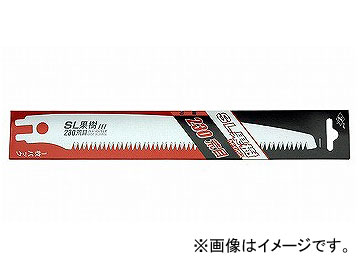 ゼット/Z SL果樹230荒目 替刃 17106 JAN：4963041171060