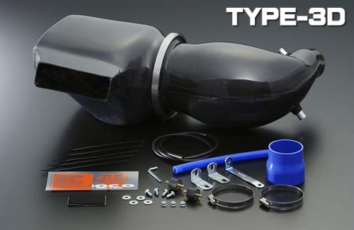 ZERO-1000/零1000 パワーチャンバー TYPE-3D ホンダ インテグラタイプR LA・ABA-DC5 K20A ライトブルー 105-H003