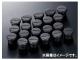 デジキャン クロモリレーシングナットウレタンキャップ 入数：1セット(4個入) CNCAP-4P