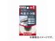  Ķξ̥ơ  252m 1.14mm 3910