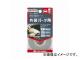  Ķξ̥ơ 졼 15mm2m 1.0mm 3913