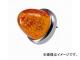 åȥΥ LED饤ȥ顼Хޡ() С 顼󥺥 532638