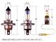KOITO HIGH WATTAGE HALOGEN(ハイワッテージハロゲンバルブ) H4 品番0499 KOITO HIGH WATTAGE HALOGEN(ハイワッテージハロゲンバルブ) H4 品番0499