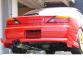 GPݡ EXAS EVO Tune ޥե顼 250103 ˥å ӥ GF-S15 SR20DET 1991ǯ012002ǯ11