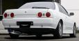 GPݡ EXAS EVO Tune ޥե顼  饤 E-HCR32/E-HNR32 RB20DET 2ɥ4ɥξб HNR32 1989ǯ051993ǯ08 250105