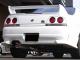 GPݡ EXAS EVO Tune ޥե顼  饤GT-R E-BCNR33 RB26DETT Vڥå 1995ǯ011999ǯ01 250109