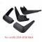 ޥåɥ ť ե ꥢۥ ե ץ饹å ޥå  ȥ西  ӥ AE101 2014- 2018 롼1 14-18 black 4pcs AL-AA-8664 AL