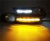  1å  եȥ 2012 2013 2014 2015 LED DRL ǥ 饤  ʥ  White and Yellow AL-BB-1714 AL