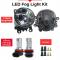  ѥե ե R51 2005-2012 H11 ե ե 饤 ֥   + Х DRL 12V LED Fog light kit AL-BB-1761 AL