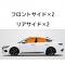 󥷥 Ŭ: ӥ奤å/BUICK GL6 GL8 ӥ 󥳡 󥯥쥤 ٥顼 ꡼ 饯  GT ƥꥸ ƥ쥹ԥå å  ɥ 󥷥 4ɥ 󥷥 AL-II-1630 AL