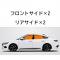 󥷥 Ŭ: IX25 IX35 IX45 ȥ ߥȥ  ʥ ġ 쥹 I30 I40 ˥å H1 ƥ쥹ԥå å  ɥ 󥷥 4ɥ 󥷥 AL-II-1643 AL