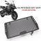 バイク部品 バイク ラジエーター シールド グリル オイル クーラー カバー 適用: ドゥカティ MTS 1200S 2017-2019 タイプ001 AL-JJ-2901 AL
