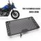 バイク部品 バイク ラジエーター シールド グリル オイル クーラー カバー 適用: スズキ Vストローム1000 DL1000 タイプ001 AL-JJ-3810 AL