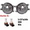 ѥ饤ȡ Ŭ: ȥ西  ϥ֥å JP 2011-å 9LED å LED ե إå  H11 H8 12V 55W ϥ ե饤 E AL-KK-7691 AL