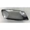 ѥ饤 ե إåɥ饤 С Ŭ: ǥ/AUDI Q5 2010-2020  إåɥ ץ ץС إå  饤 С 饹   å å 6 AL-MM-4256 AL
