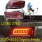 ѥ饤 2010-2020 Хѡ 롼 ơ饤 ץ 2700 С ֥졼 LED ơ 饤 ե LED ơ饤 ȥ西 ץ 2700 2010-2020 륤LED AL-OO-0121 AL