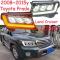 ѥ饤 2007-2015 Хѡ إå 饤 Ŭ: ȥ西 ץ ɥ롼 LC200 إåɥ饤  LED ե 롼 إåɥ ۥ磻 ȥ西 ץ LC200 2007-2015 ɥ롼 AL-OO-0271 AL