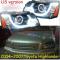 ѥ饤 2004 2005 2006 2007 2ԡ Хѡ  إå 饤 Ŭ: ϥ إåɥ饤 HID Х LED ơ饤 DRL ˥ BI-Υ ӡ إåɥ饤 ȥ西 ϥ 2004-2007 AL-OO-0371 AL